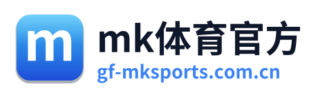 mk体育官方 Logo